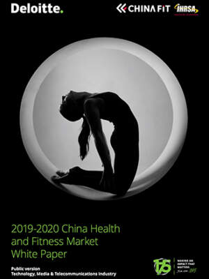 19 20 Libro blanco del mercado de la salud en China PORTADA